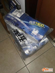 199減100優(yōu)惠促銷 日用品與禮品花卉的完美組合