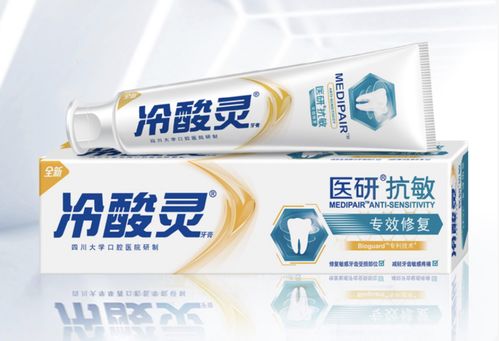 投資還是博傻？登康口腔上市首日漲幅高達215%，日用品銷售的背后邏輯